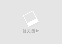 省國(guó)資委黨委委員、副主任張翔赴農(nóng)業(yè)集團(tuán)走訪(fǎng)慰問(wèn)困難黨員困難職工